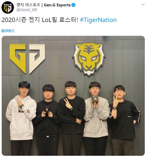 西甲燃烧 西甲燃烧