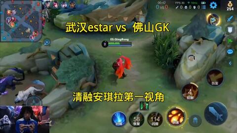 展开激烈竞 展开激烈竞