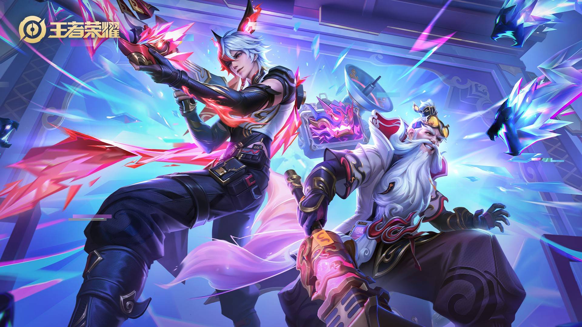 欧洲红魔 欧洲红魔