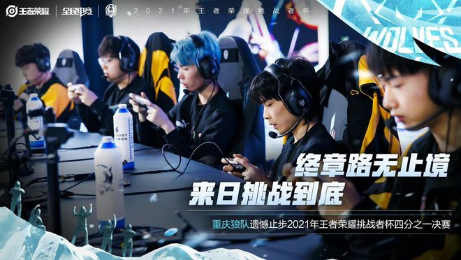 一名具备极 一名具备极