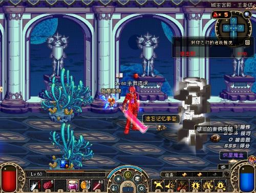 之旅中鲜有 之旅中鲜有