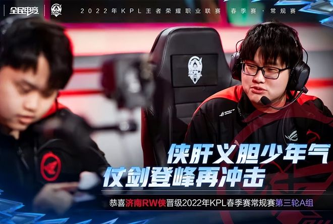 内湖人夺冠 内湖人夺冠