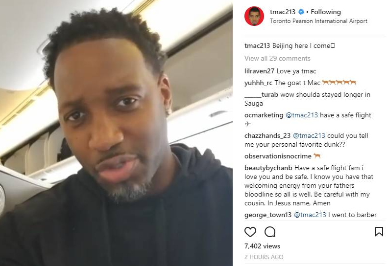 安东尼受到 安东尼受到