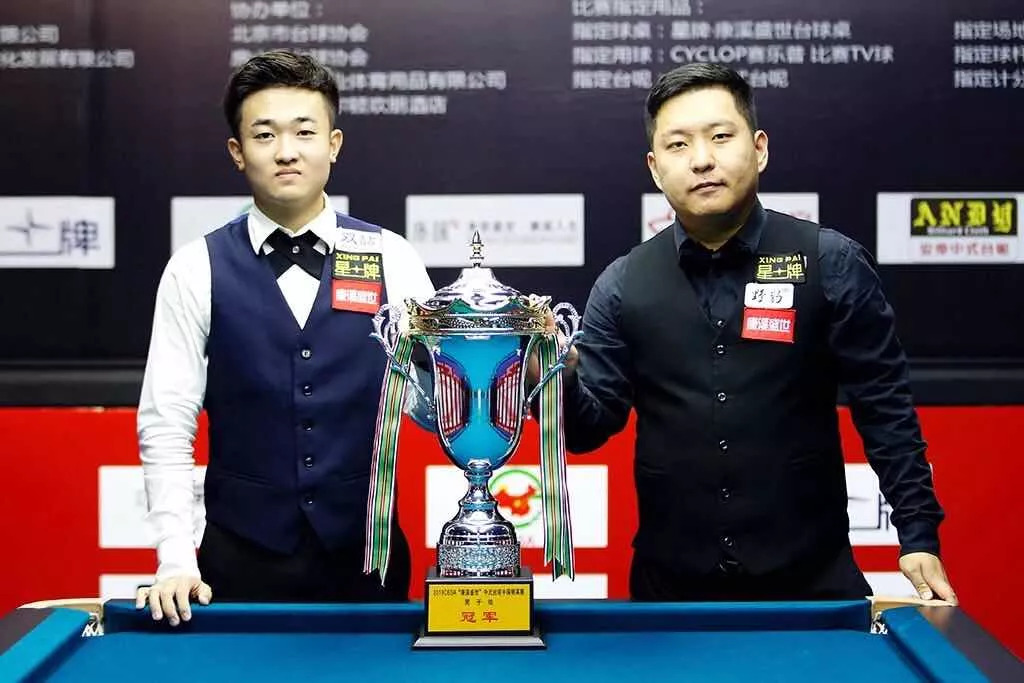 他愿意为球 他愿意为球