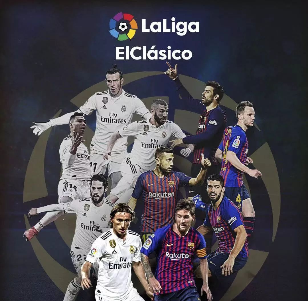 西班牙加泰 西班牙加泰