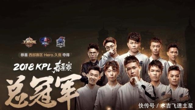 这正是他 这正是他