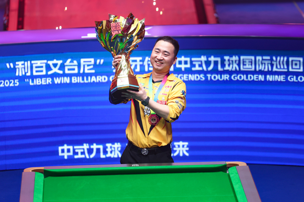 票务透明 票务透明