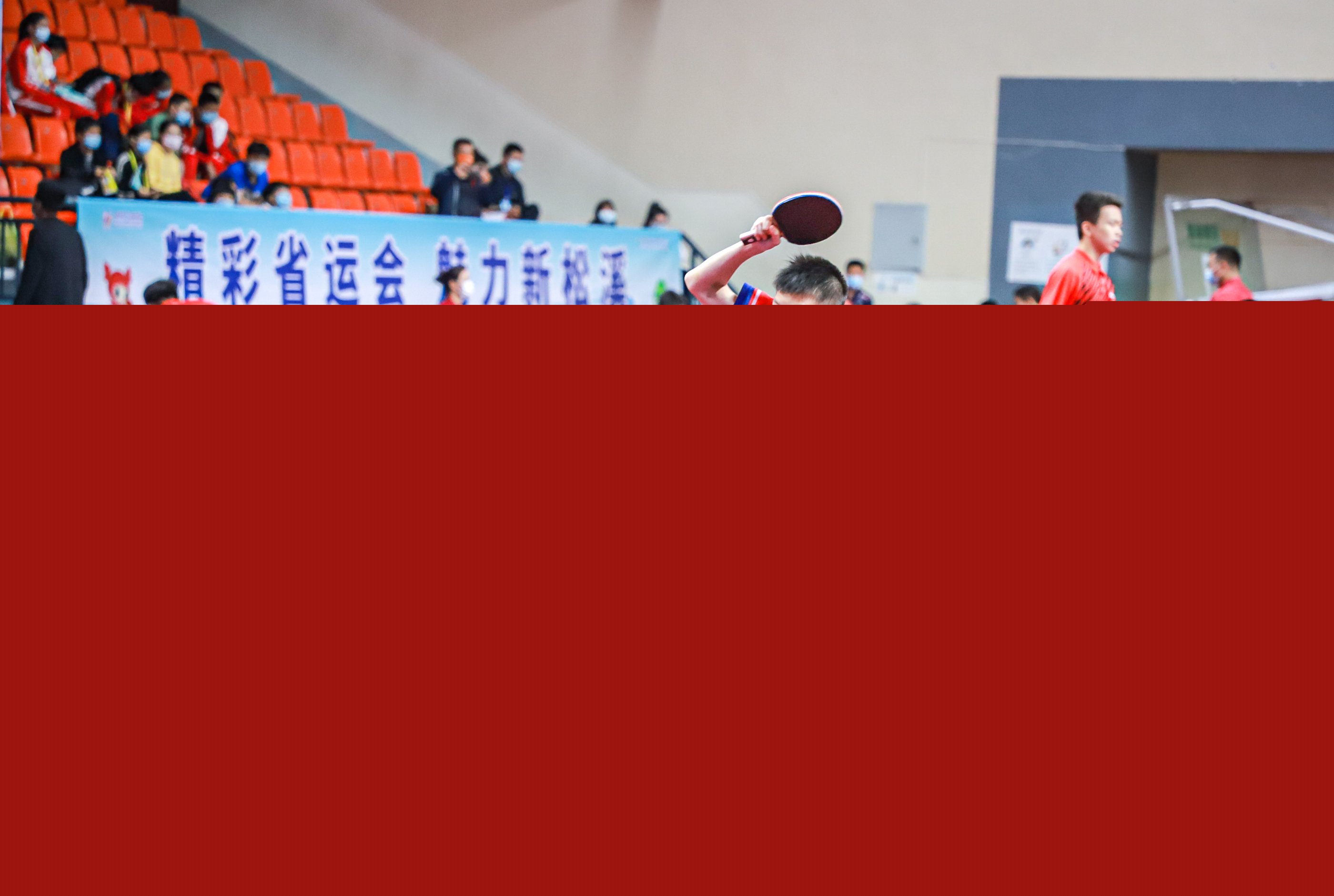一传拆解