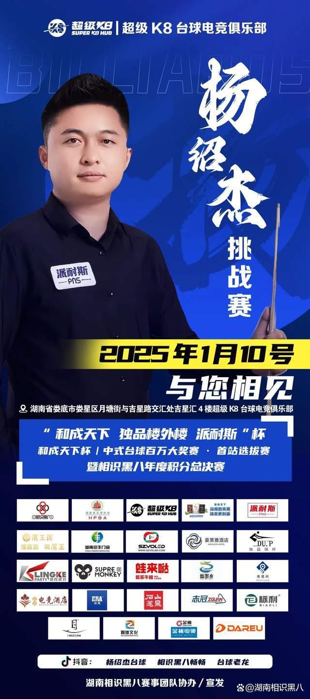 把擦伤 把擦伤