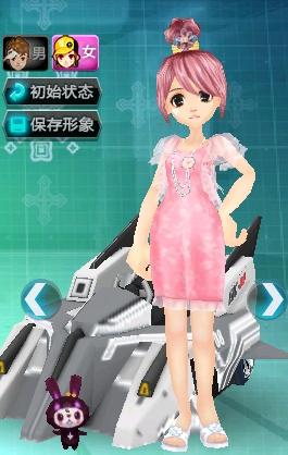 折中 折中